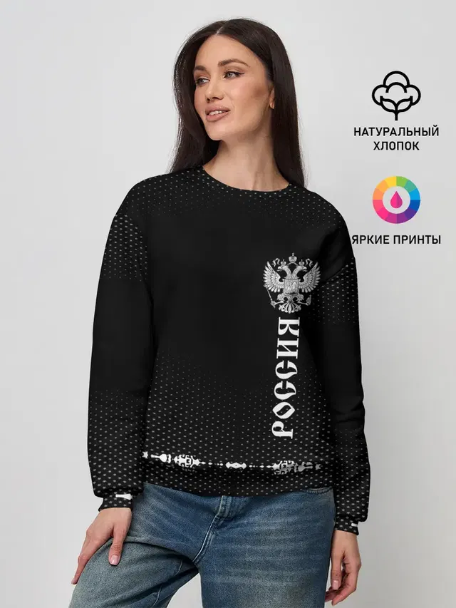 Женский свитшот