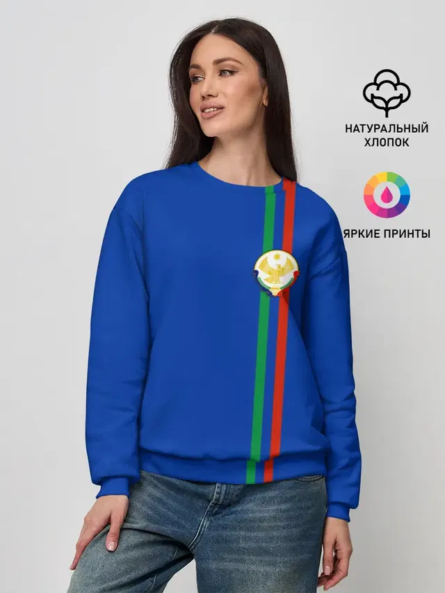 Женский свитшот