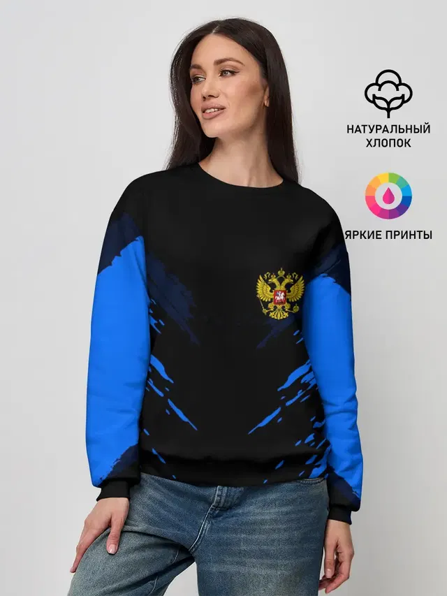 Женский свитшот