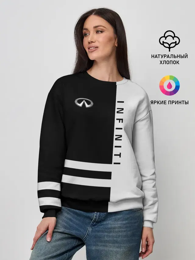 Женский свитшот