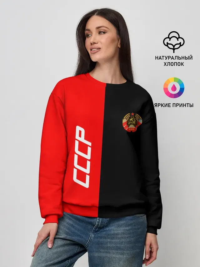 Женский свитшот