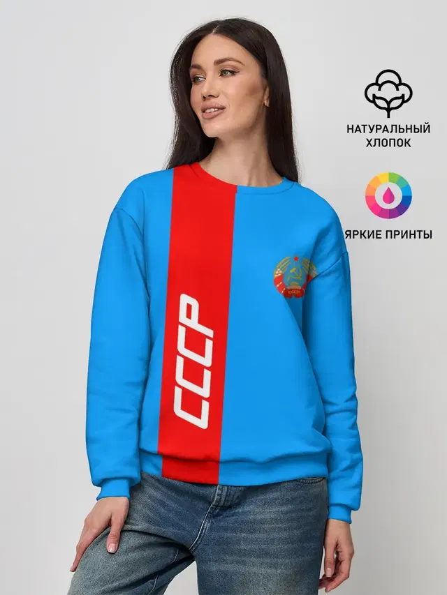 Женский свитшот