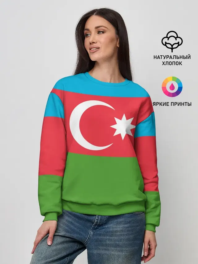 Женский свитшот