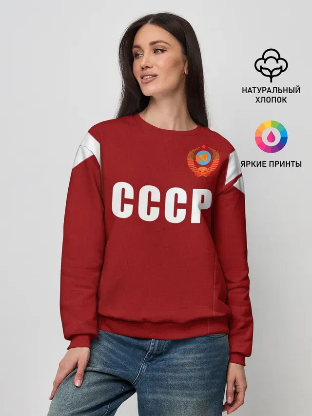 Лев Яшин ретро #2