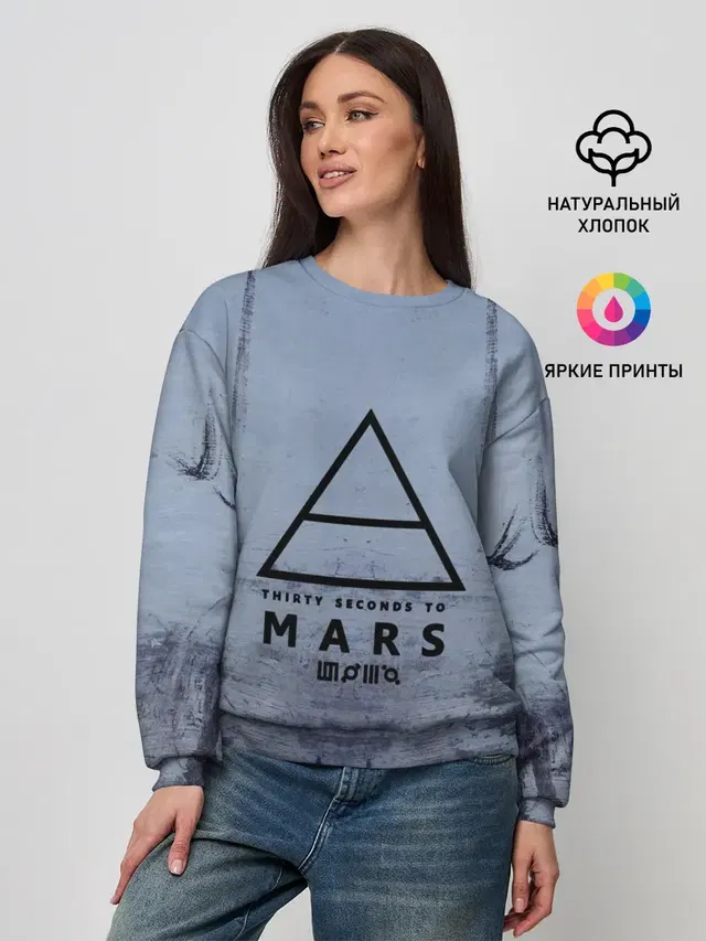 30 Seconds to Mars