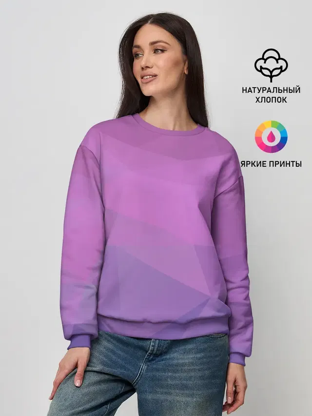Абстракция