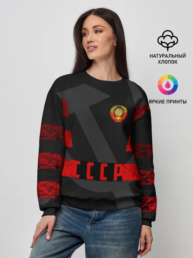 Женский свитшот