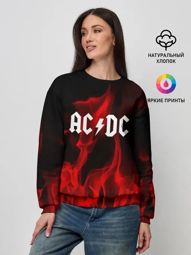 AC DC