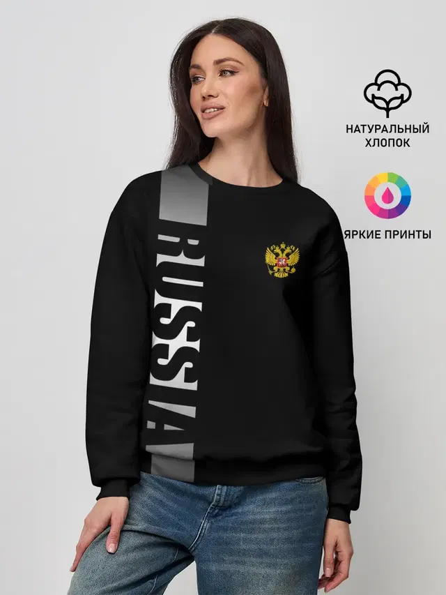 Женский свитшот