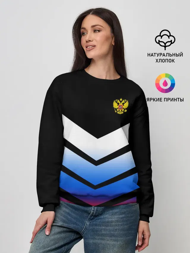 Женский свитшот