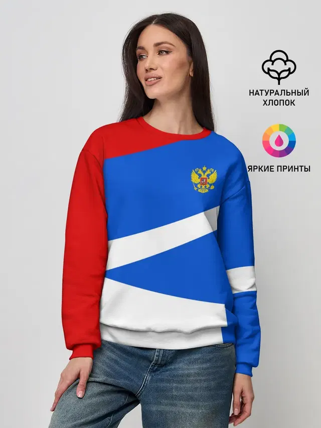 Женский свитшот