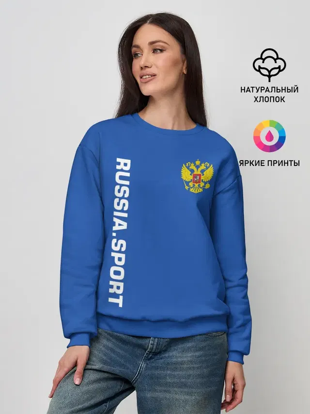 Женский свитшот