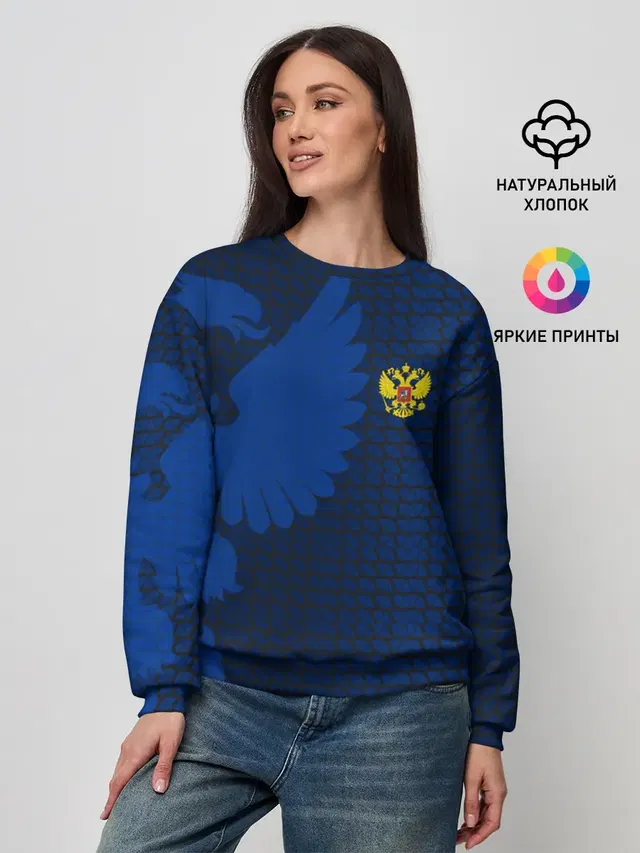Женский свитшот