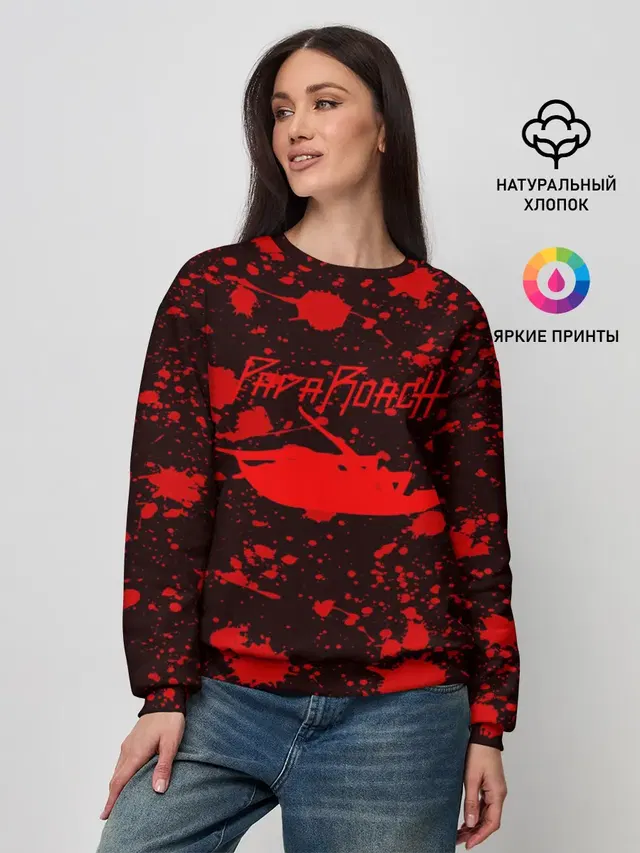 Женский свитшот