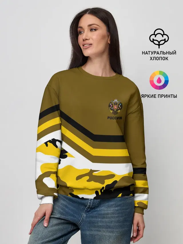 Женский свитшот