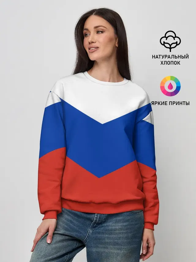 Женский свитшот