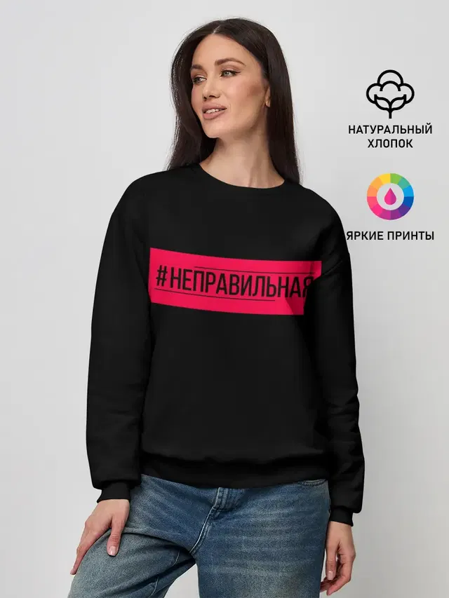Ольга Бузова
