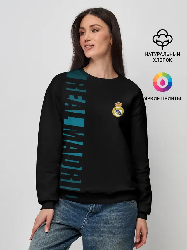 Женский свитшот