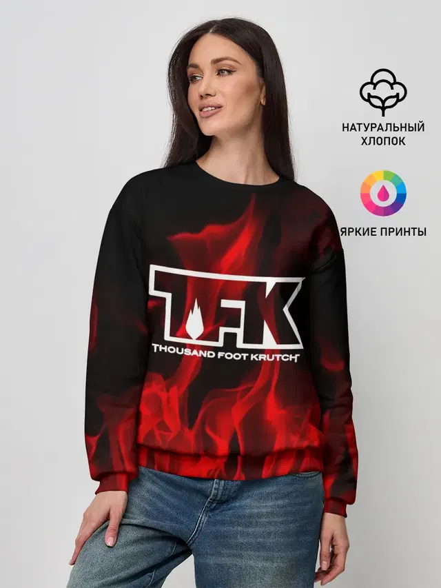 Женский свитшот