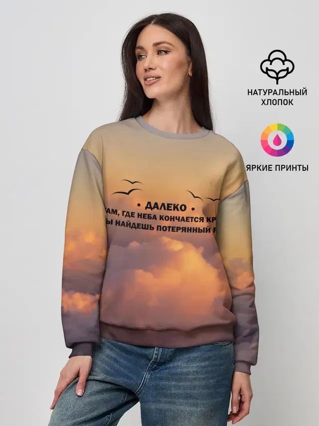 Ария
