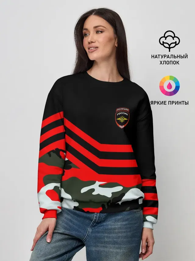 Женский свитшот