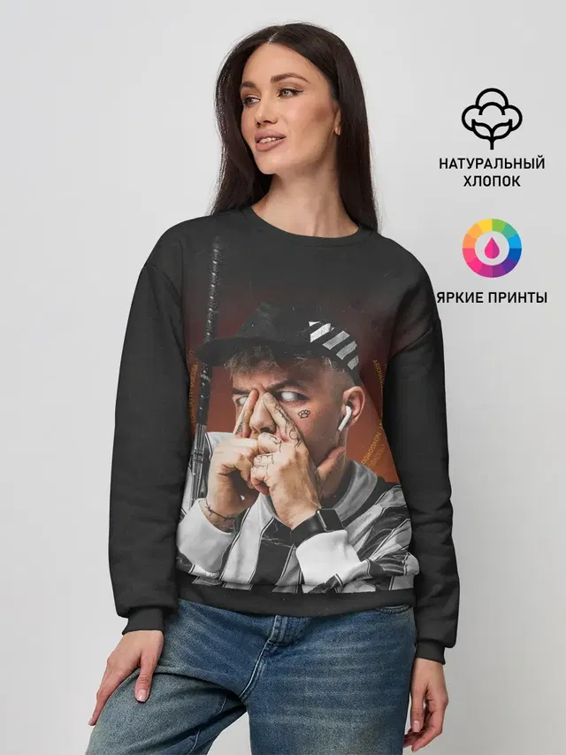 Женский свитшот