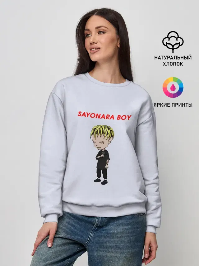 Женский свитшот с принтом «Элджей — Sayonaraboy»