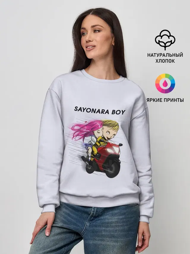 Женский свитшот с принтом «Элджей — Sayonara boy»