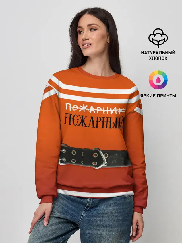 Женский свитшот