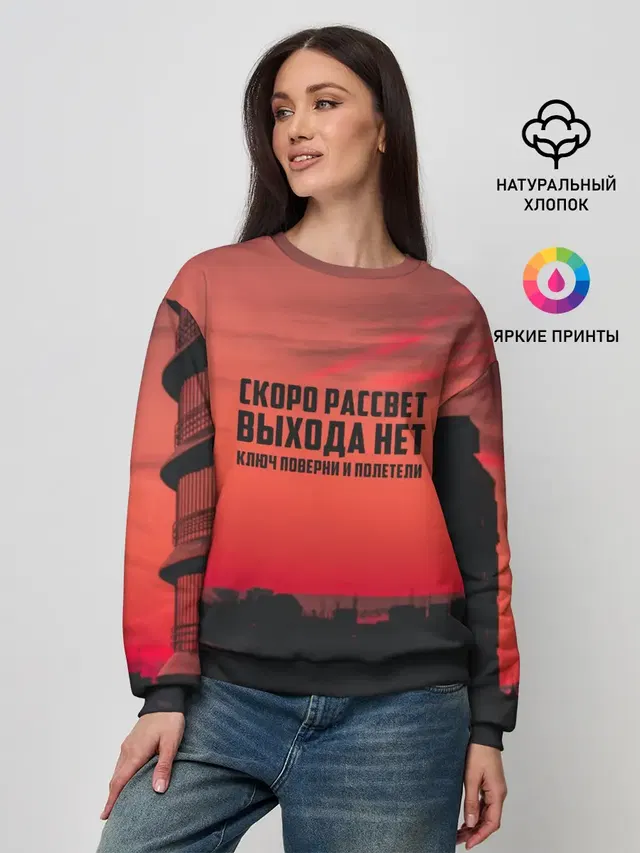 цитаты_Сплин