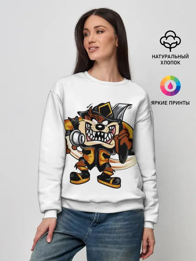 Пожарный демон