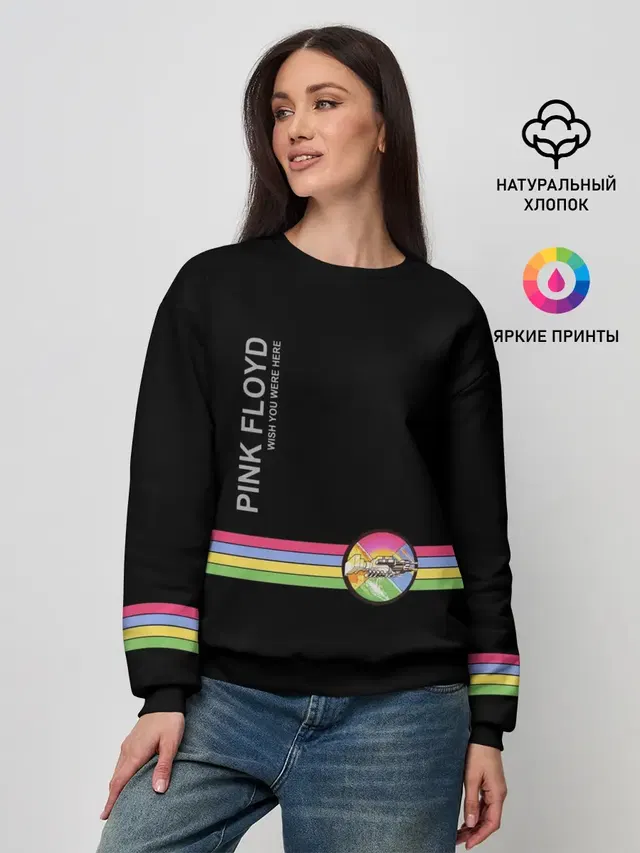 Женский свитшот