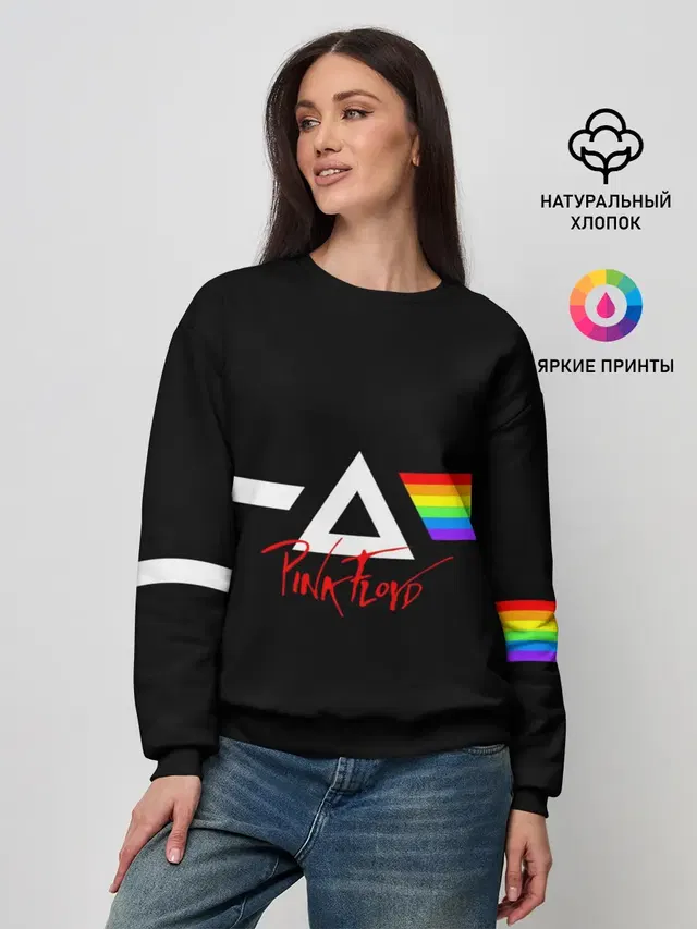 Женский свитшот