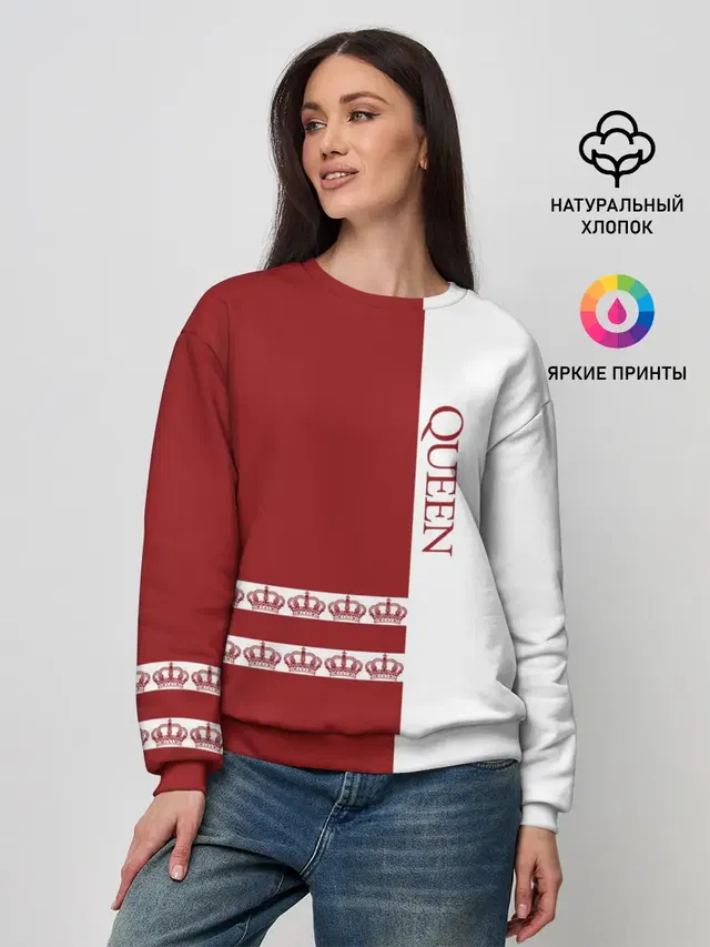Женский свитшот