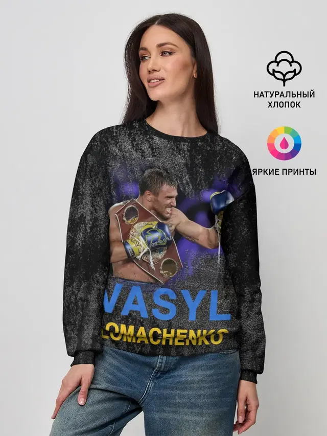 Василий Ломаченко_2