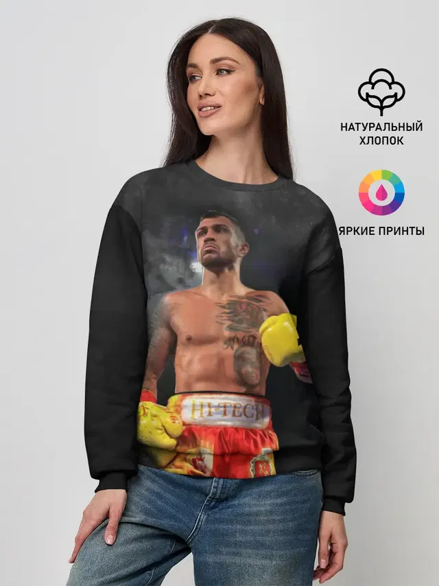 Vasyl Lomachenko_2