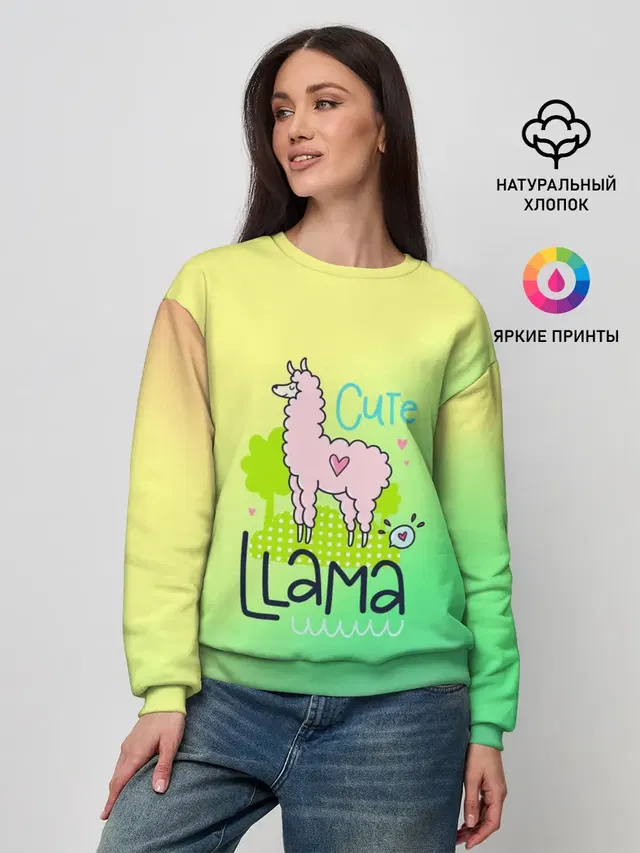 LAMA