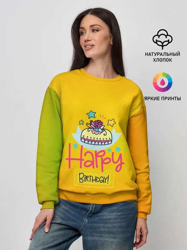 Женский свитшот