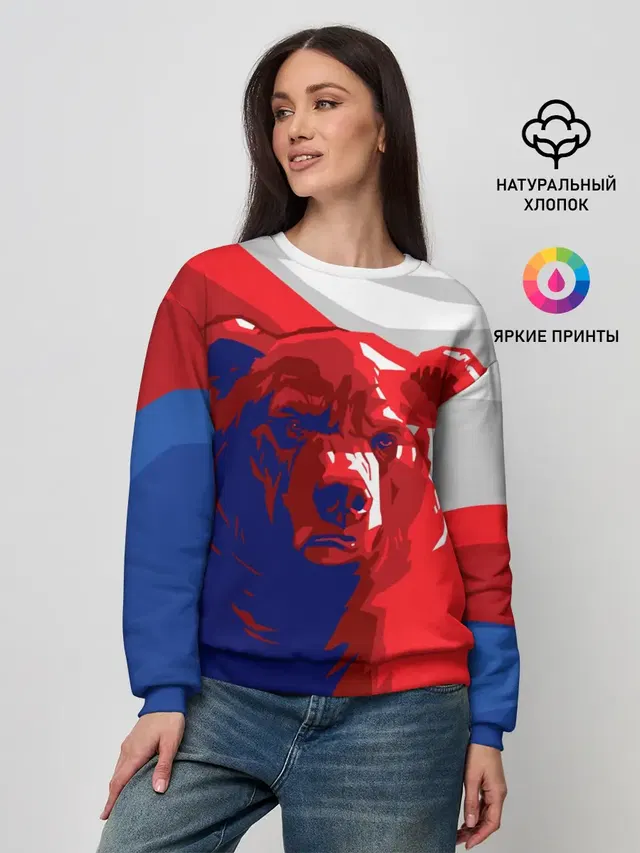 Женский свитшот