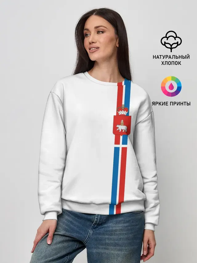 Женский свитшот