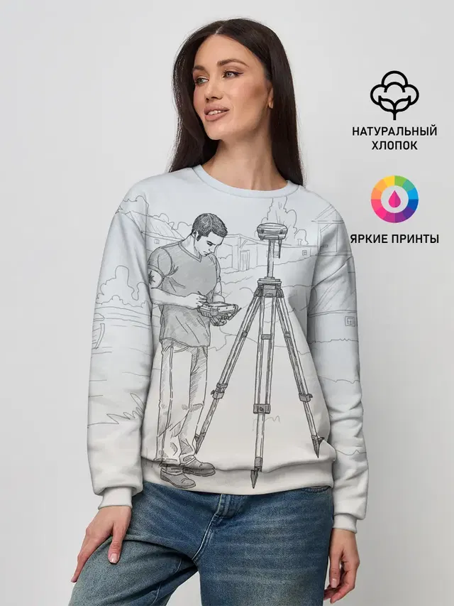 Женский свитшот
