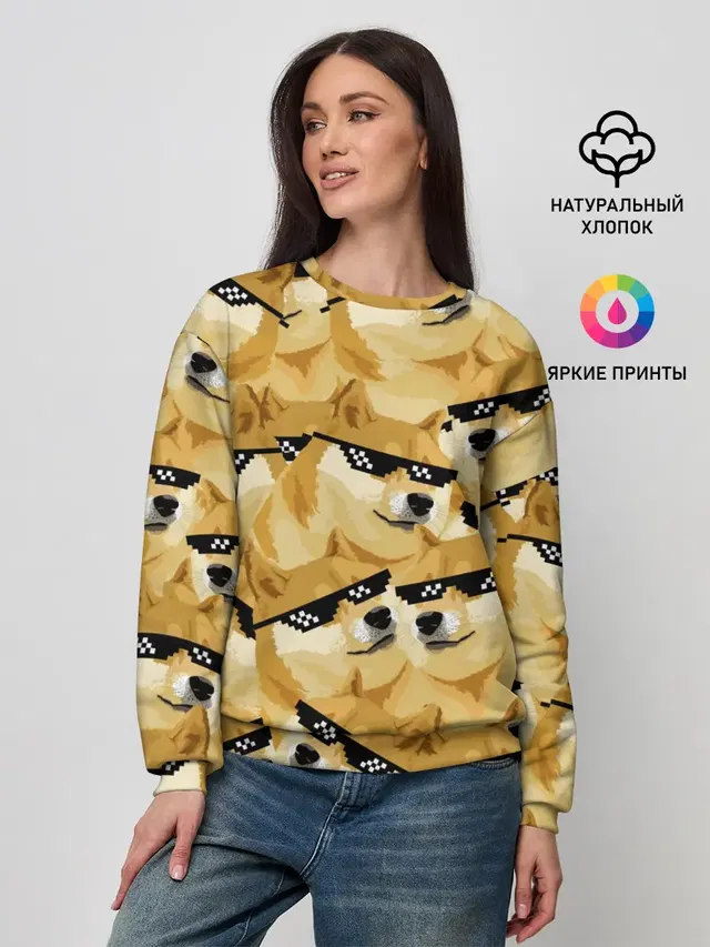 Doge мем в deal with it очках