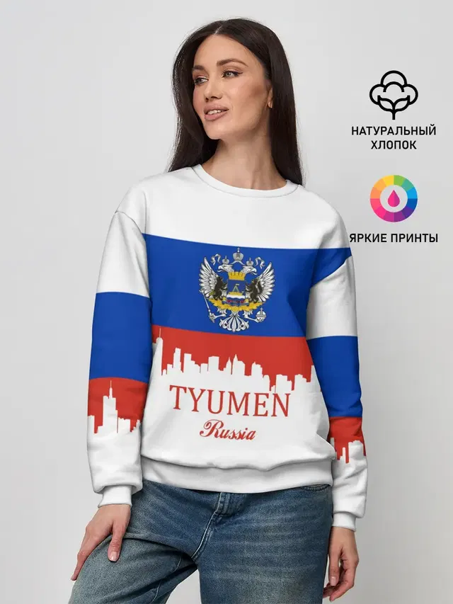 Женский свитшот
