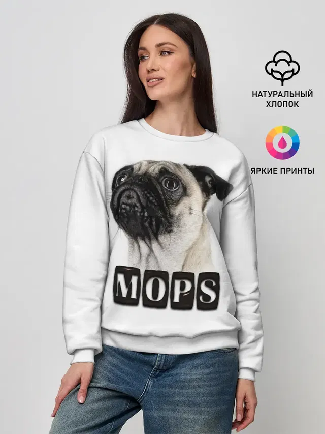 Мопс