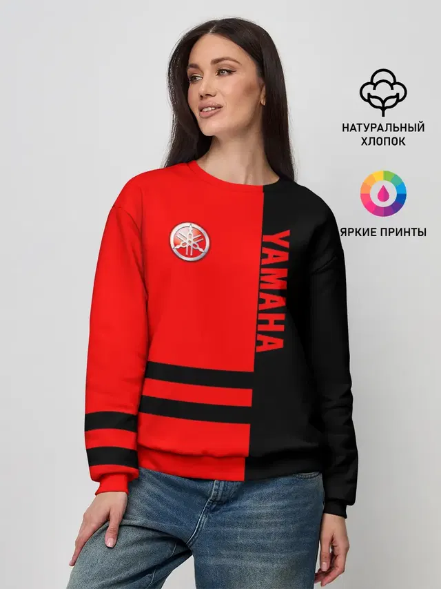 Женский свитшот