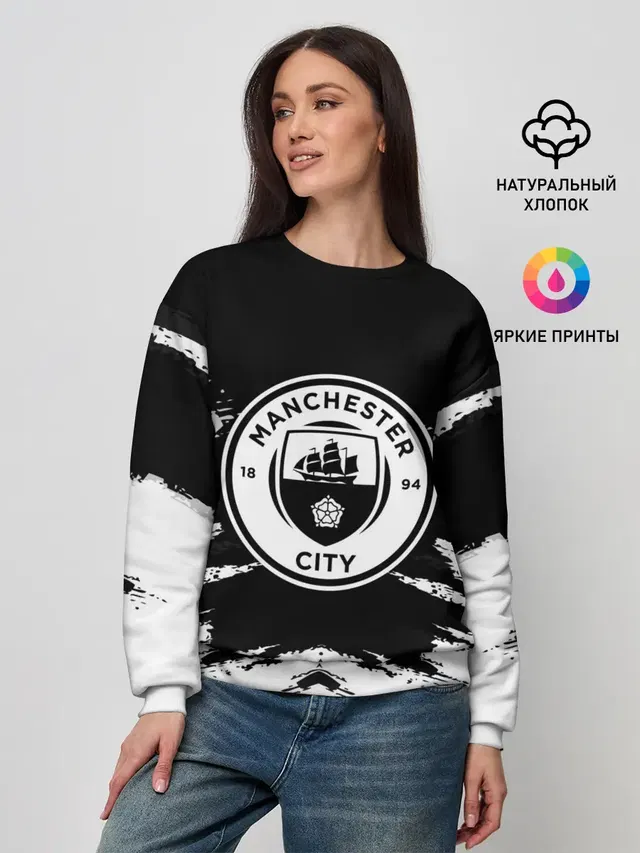 Женский свитшот