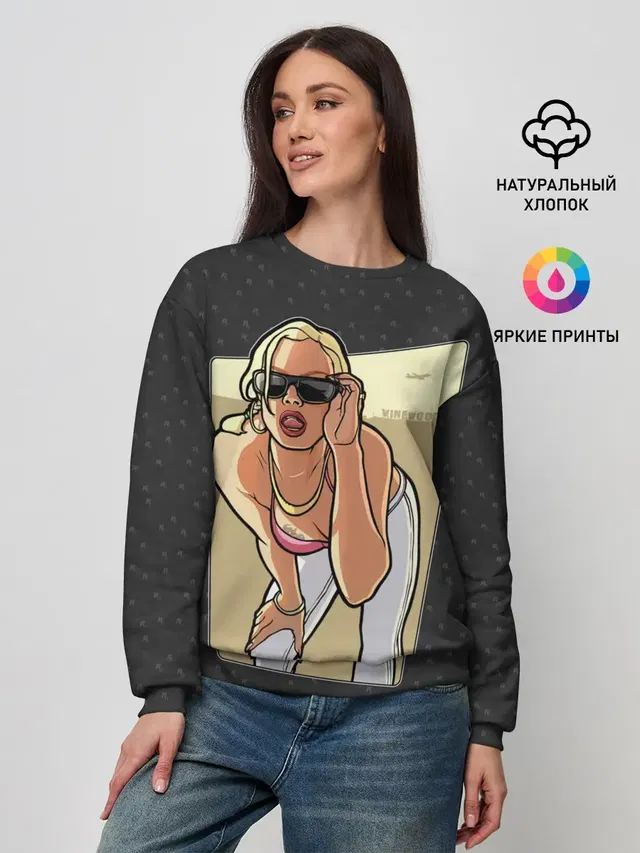 Женский свитшот