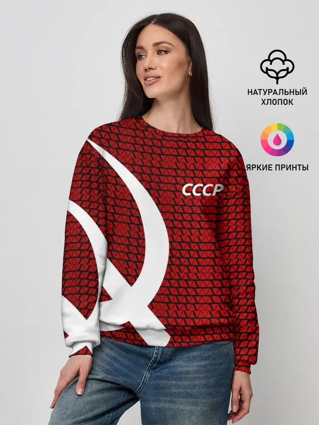 Женский свитшот