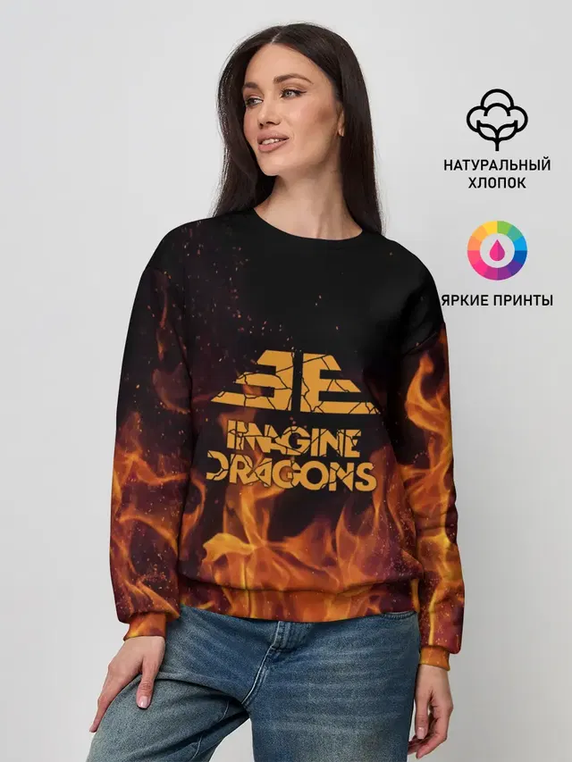 Imagine Dragons