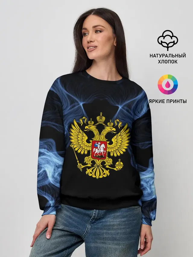 Женский свитшот
